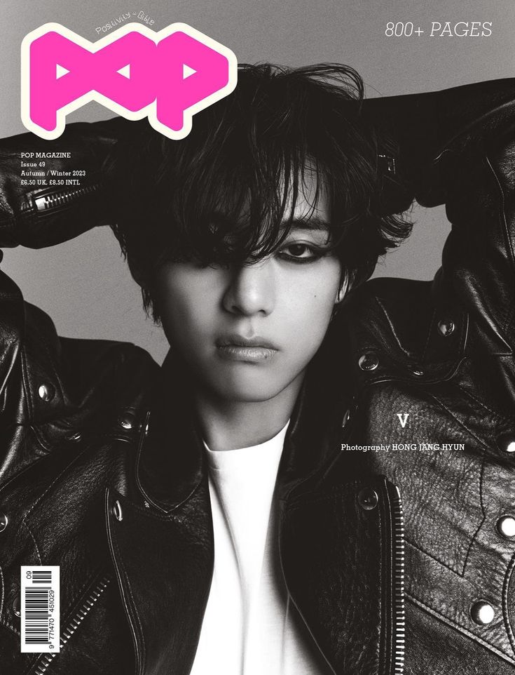 V POP 1