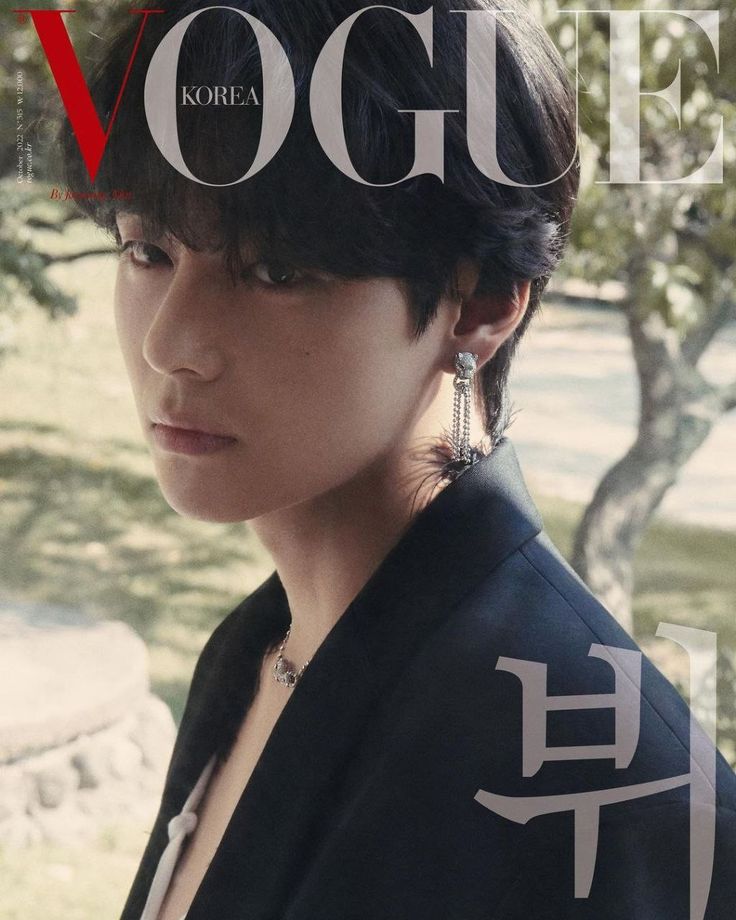 VOGUE 3