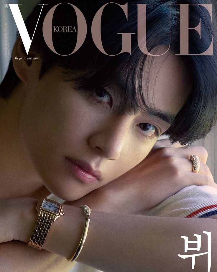 VOGUE 5