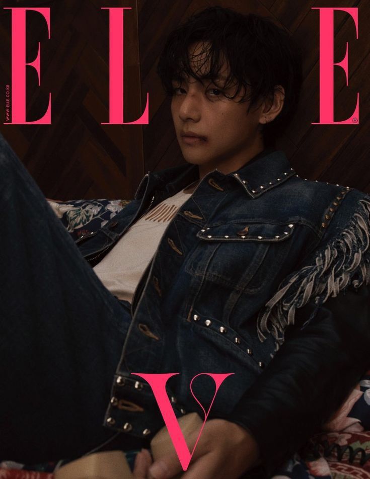 ELLE MAGAZINE