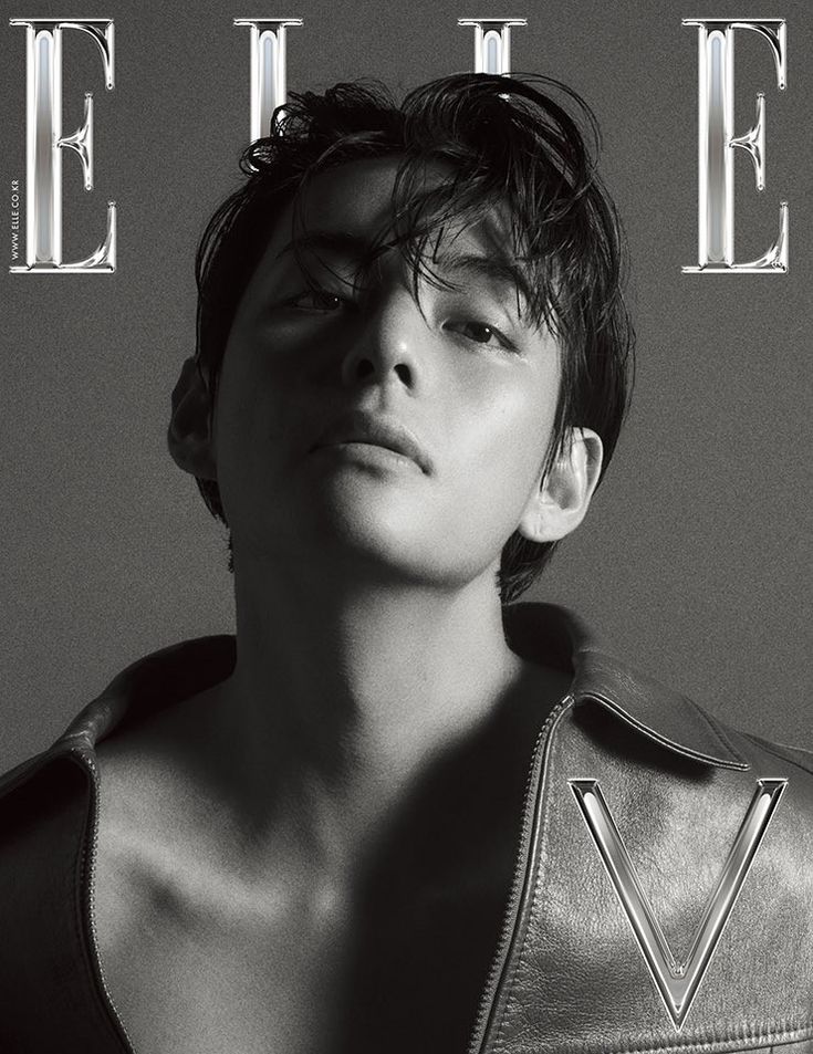 ELLE MAGAZINE 2