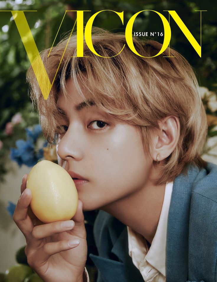DICON MAGAZINE
