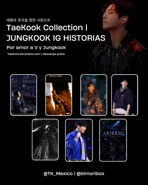 TAEKOOK COLLECTION | JUNGKOOK IG HISTORIAS— PHOTOCARDS FANMADE GRATIS