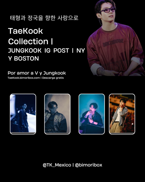 🐰💚💜TAEKOOK COLLECTION | JUNGKOOK IN NY & BOSTON 💜💚